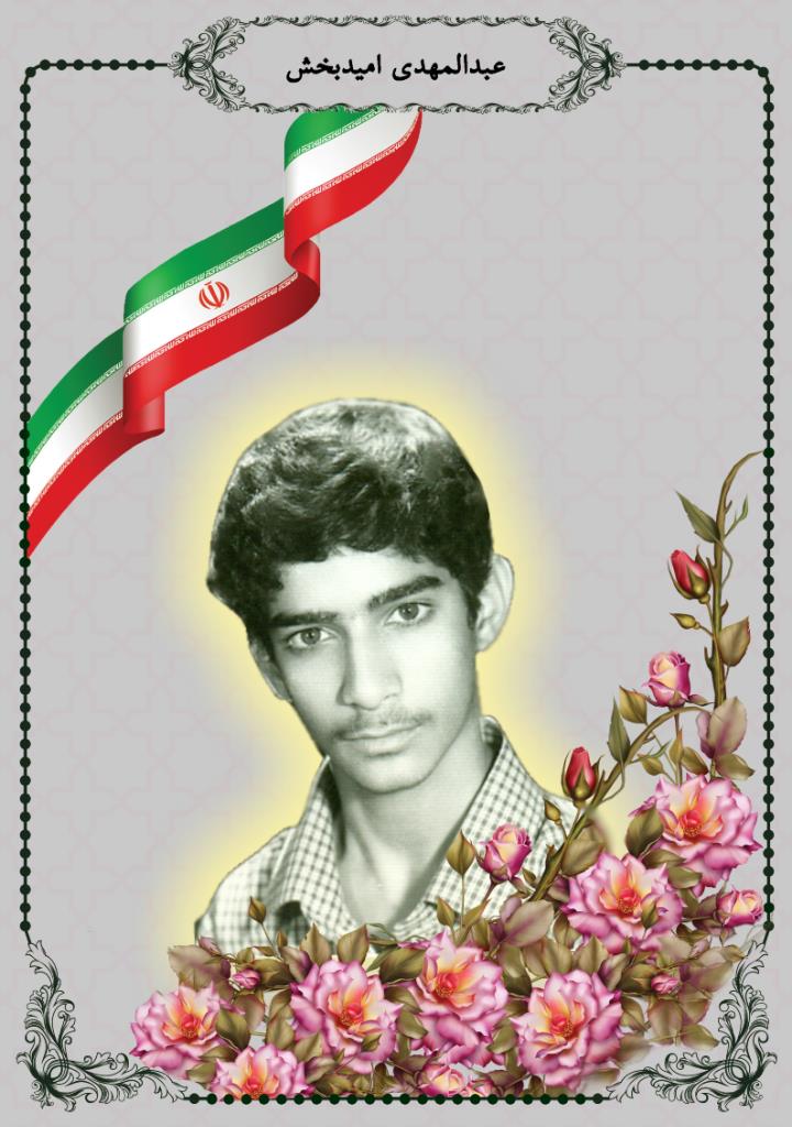 فاقد تصویر